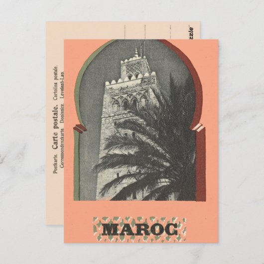 Vintage Marrakech, Maroc, Briefkaart (Voorkant / Achterkant)
