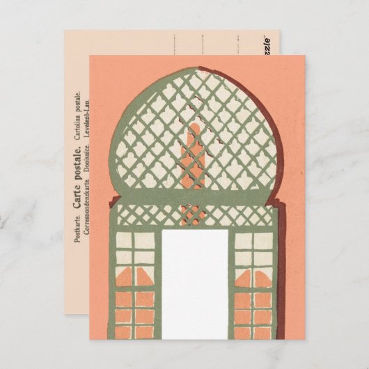 Vintage Marrakesh, Maroc Briefkaart (Voorkant / Achterkant)