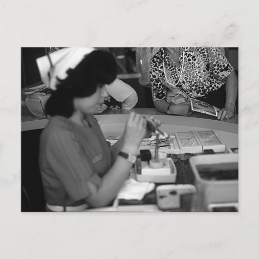 Vintage Mie Mikimoto-parelwinkel Briefkaart (Voorkant)