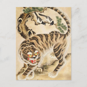 Vintage Minhwa Tijger onder dennenboom Briefkaart