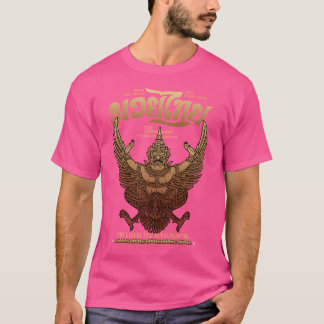 Vintage Muay Thai Kickboxing The Garuda T-shirt