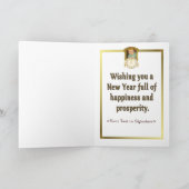 Vintage Nieuwjaar Feestdagen Kaart (Binnen)