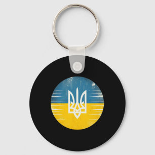 Vintage Oekraïense Bynner Fan Oekraïne Vlag Retro Sleutelhanger