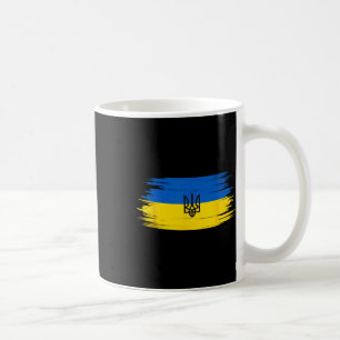 Vintage Oekraïne Oekraïense Vlag Trots 12  Koffiemok