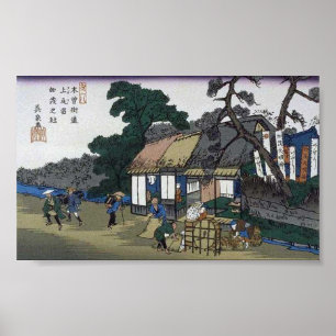 Vintage Oud Japans Art. Poster