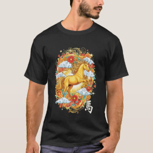 Vintage Paard 2026 Chinees Nieuwjaar van het Paard T-shirt