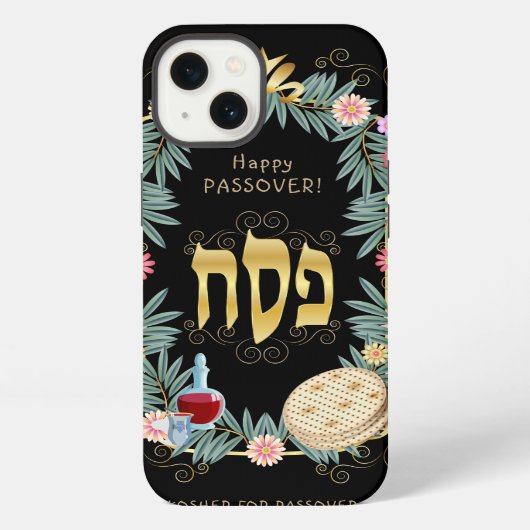 Vintage Poessach Seder koosjer Pesach iPhone Hoesje (Achterkant)