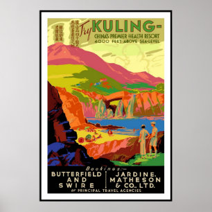 Vintage Posterprint China Kuling Gezondheidsoord Poster