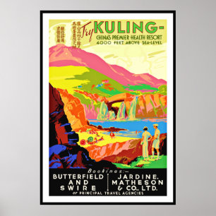 Vintage Posterprint China Kuling Gezondheidsoord Poster