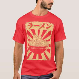 Vintage Ramen Shirt Japans voedselreder Ramen