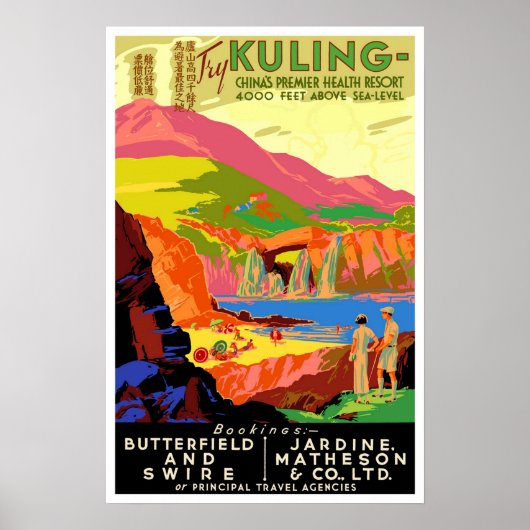 Vintage-reis, Kuling China Poster (Voorkant)