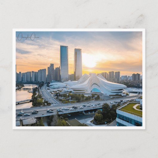 Vintage reisstad Changsha China Chinese retro Briefkaart (Voorkant)