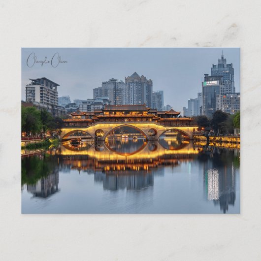 Vintage reisstad Chengdu China Oost-Azië Briefkaart (Voorkant)