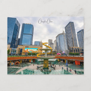 Vintage reisstad Chengdu China Oost-Azië Briefkaart