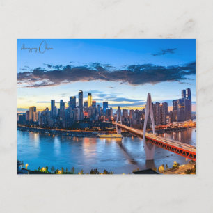Vintage reisstad chongqing China retro vakantie Briefkaart