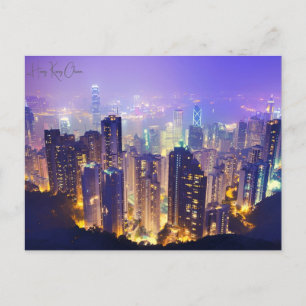Vintage reisstad Hong Kong China antenne retro Briefkaart