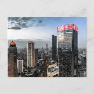 Vintage reisstad Nanjing China retro vakantie Briefkaart