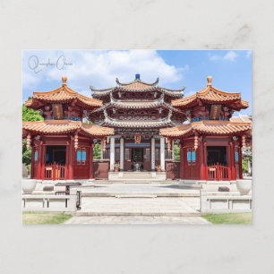 Vintage reisstad Quanzhou China Chinese retro Briefkaart