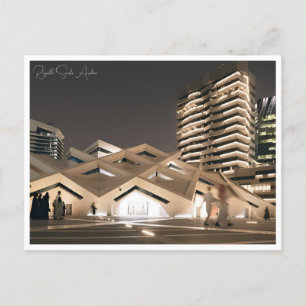 Vintage reisstad Riyad Saoedi-Arabië retro Briefkaart