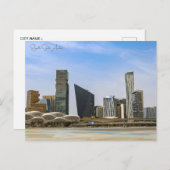 Vintage reisstad Riyad Saoedi-Arabië retro Briefkaart (Voorkant / Achterkant)