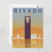 Vintage reisstad Riyad Saoedi-Arabië retro Briefkaart (Voorkant / Achterkant)
