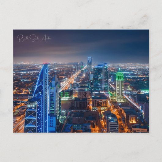 Vintage reisstad Riyad Saoedi-Arabië retro Briefkaart (Voorkant)