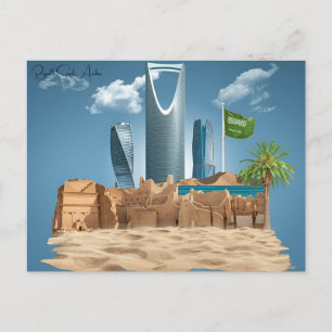 Vintage reisstad Riyad Saoedi-Arabië retro Briefkaart