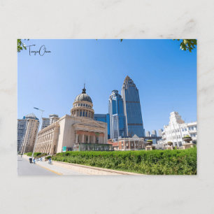 Vintage reisstad Tianjin China Chinese vakantie Briefkaart