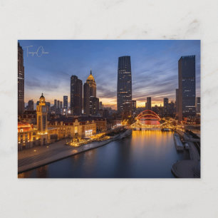 Vintage reisstad Tianjin China Chinese vakantie Briefkaart