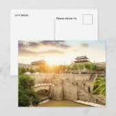 Vintage reisstad Xian China Chinese RETRO Briefkaart (Voorkant / Achterkant)