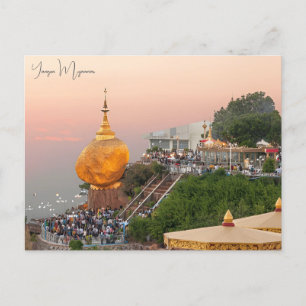 Vintage reisstad Yangon Myanmar Boeddhisme Altaar Briefkaart