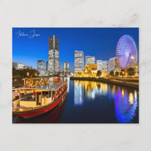 Vintage reisstad Yokohama Japan vakantie retro Briefkaart