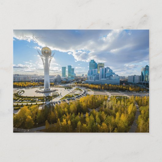 Vintage reizen Astana Kazachstan de Hazrat Sultan Briefkaart (Voorkant)