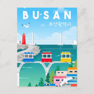 Vintage reizen Busan Zuid-Korea Vakantie retro Briefkaart