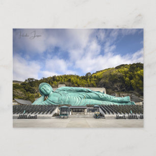 Vintage reizen Fukuoka Japan stad vakantie Briefkaart