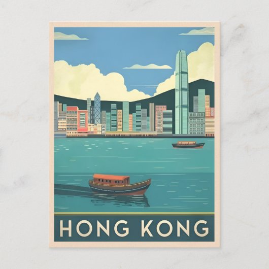 Vintage Reizen Hong Kong China Retro Cityscape Briefkaart (Voorkant)
