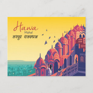 Vintage reizen Jaipur India Kleurrijke Rajasthan Briefkaart