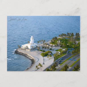 Vintage reizen Jeddah Saoedi-Arabië Vakantie retro Briefkaart