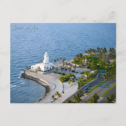 Vintage reizen Jeddah Saoedi-Arabië Vakantie retro Briefkaart (Voorkant)