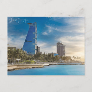Vintage reizen Jeddah Saoedi-Arabië Vakantie retro Briefkaart