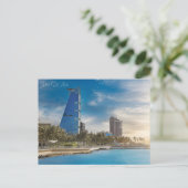 Vintage reizen Jeddah Saoedi-Arabië Vakantie retro Briefkaart (Staand voorkant)