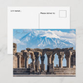 Vintage reizen Jerevan Armenië Ararat City Briefkaart (Voorkant / Achterkant)