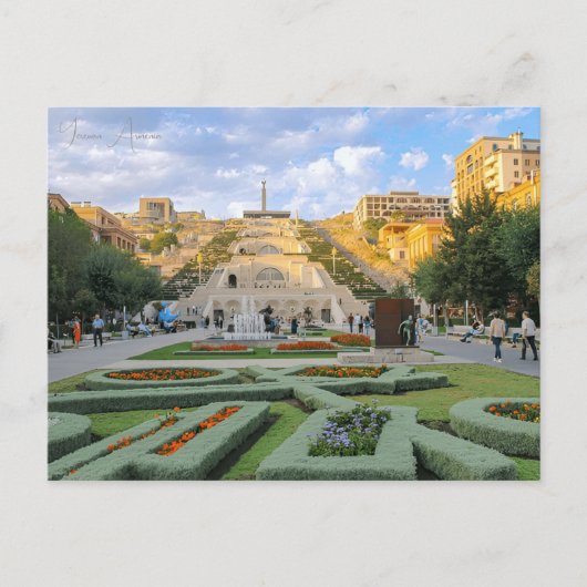 Vintage reizen Jerevan Armenië Ararat City Briefkaart (Voorkant)
