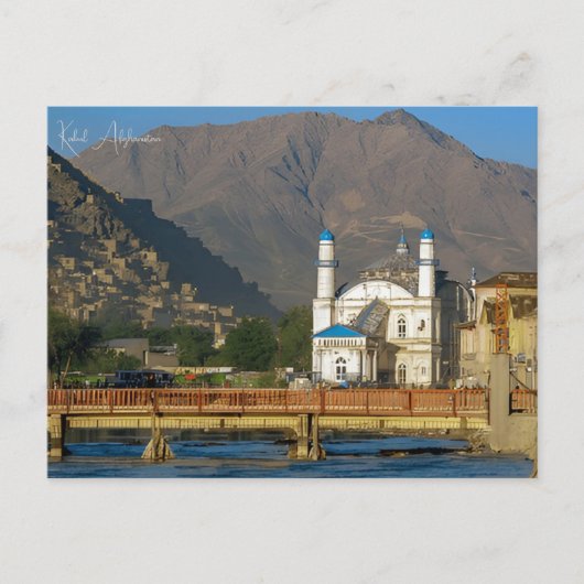 Vintage reizen Kabul Afghanistan retro Vakantie Briefkaart (Voorkant)