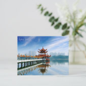 Vintage reizen Kaohsiung Taiwan Azië stad retro Briefkaart (Staand voorkant)