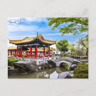 Vintage reizen Kawasaki Japan Foto Briefkaart