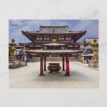 Vintage reizen Kawasaki Japan Foto