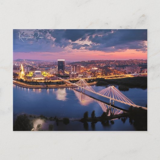 Vintage reizen Krasnoyarsk Rusland kunstfoto Briefkaart (Voorkant)