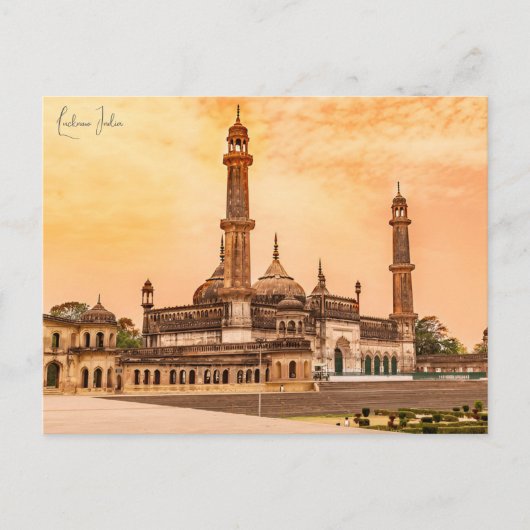 Vintage reizen Lucknow India Vakantie retro Briefkaart (Voorkant)