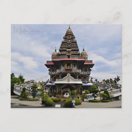 Vintage reizen Medan Indonesië Sumatra vakantie Briefkaart (Voorkant)